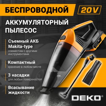 Пылесос DEKO DKVC20V черный