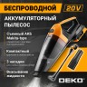 Пылесос DEKO DKVC20V черный 015-0036