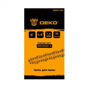 Цепь для цепной пилы DEKO 063-4371 15,24см