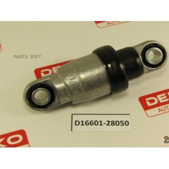 Натяжитель Приводного Ремня Toy 1Az . 2Az DEKO арт. D1660128050