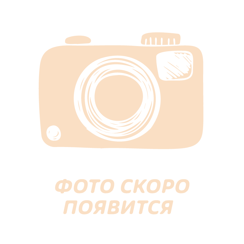 Опрыскиватели